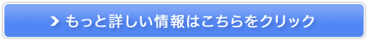 ̏L΍ɖpfIhgN[yfIV[Nz̔TCg